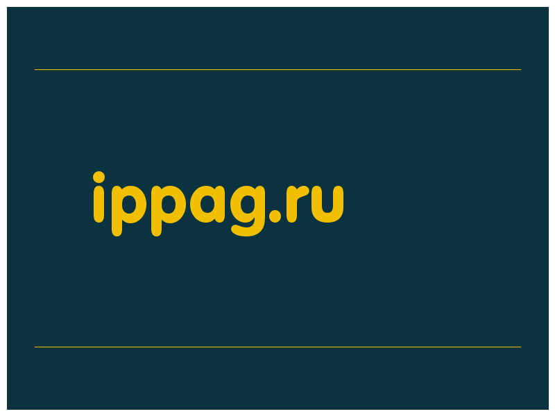 сделать скриншот ippag.ru