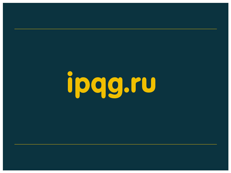 сделать скриншот ipqg.ru