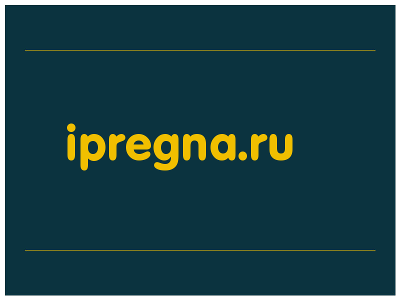 сделать скриншот ipregna.ru