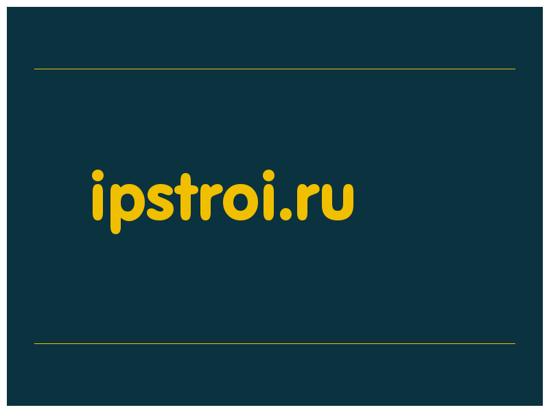 сделать скриншот ipstroi.ru