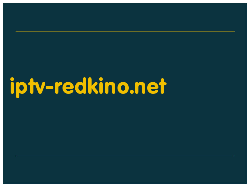 сделать скриншот iptv-redkino.net