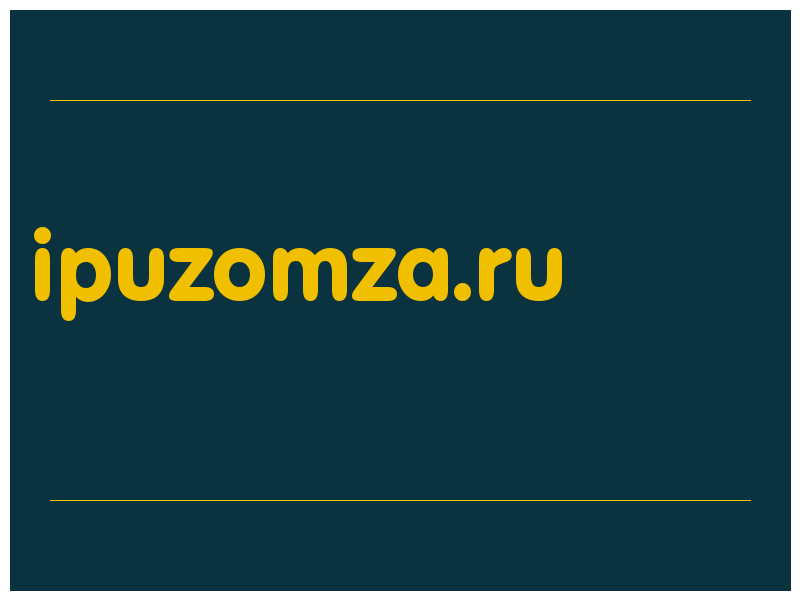 сделать скриншот ipuzomza.ru
