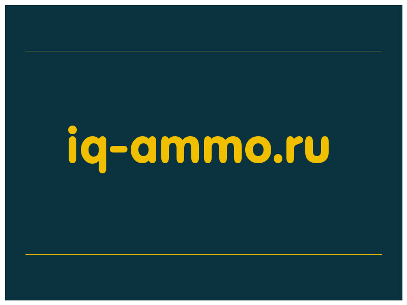 сделать скриншот iq-ammo.ru