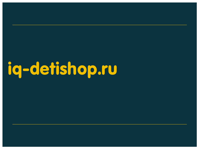 сделать скриншот iq-detishop.ru