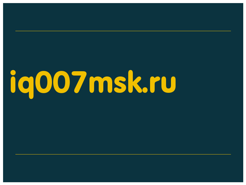 сделать скриншот iq007msk.ru