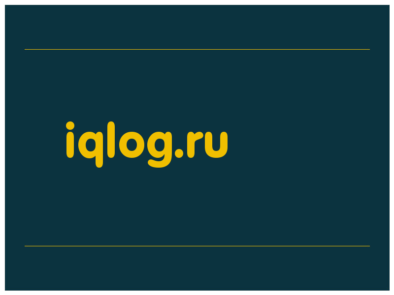 сделать скриншот iqlog.ru