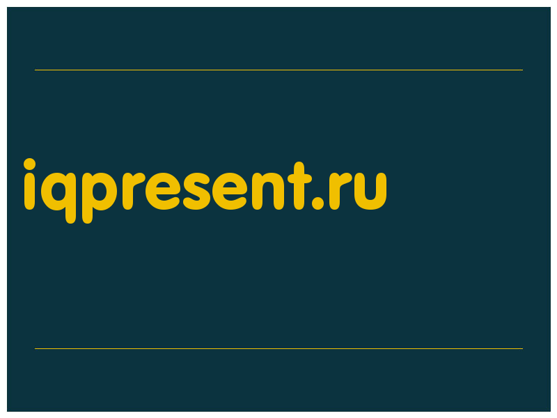 сделать скриншот iqpresent.ru