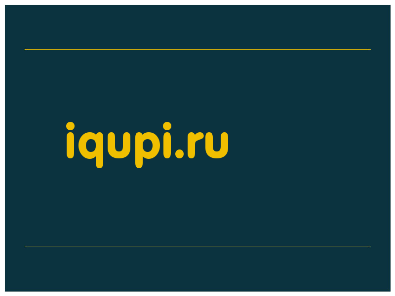 сделать скриншот iqupi.ru