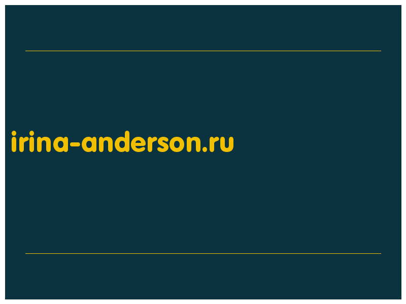 сделать скриншот irina-anderson.ru