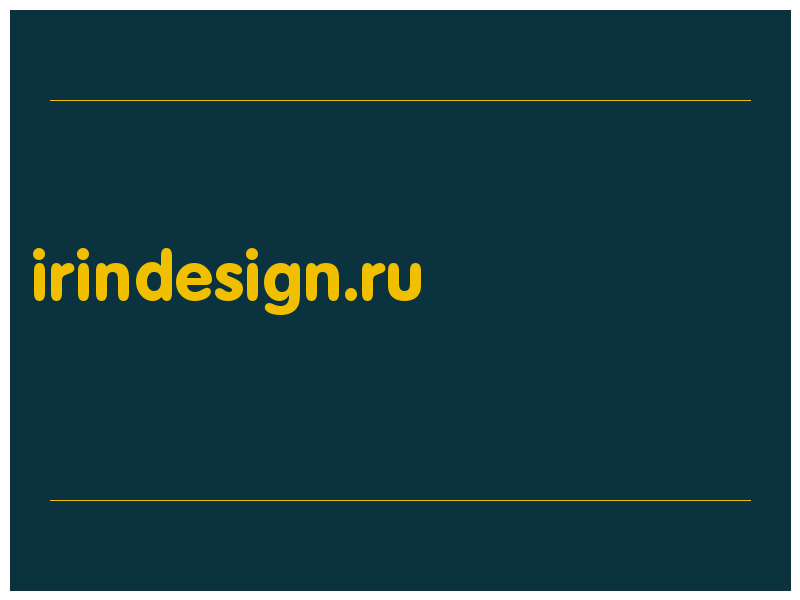 сделать скриншот irindesign.ru