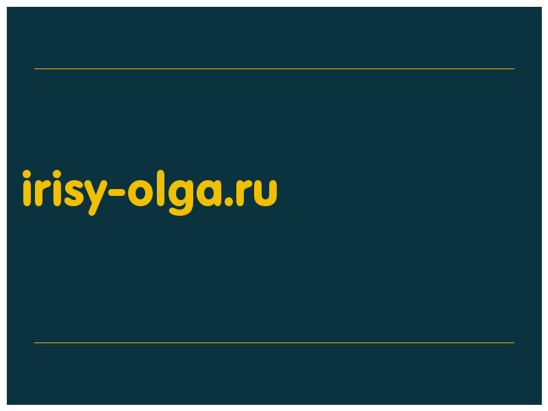 сделать скриншот irisy-olga.ru