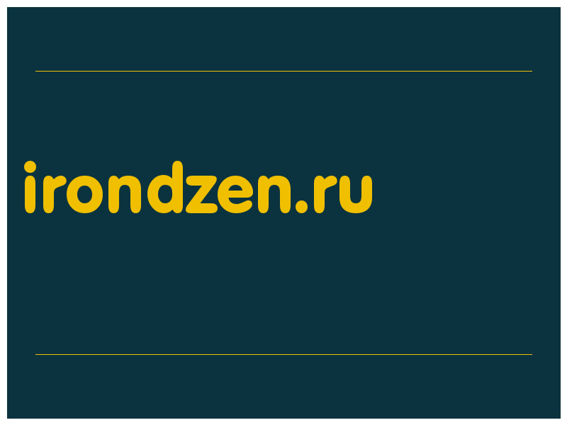 сделать скриншот irondzen.ru