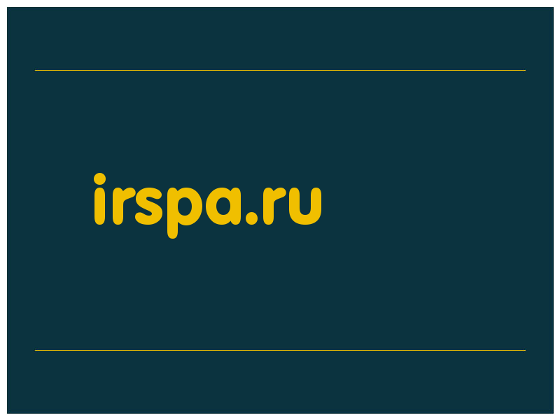 сделать скриншот irspa.ru