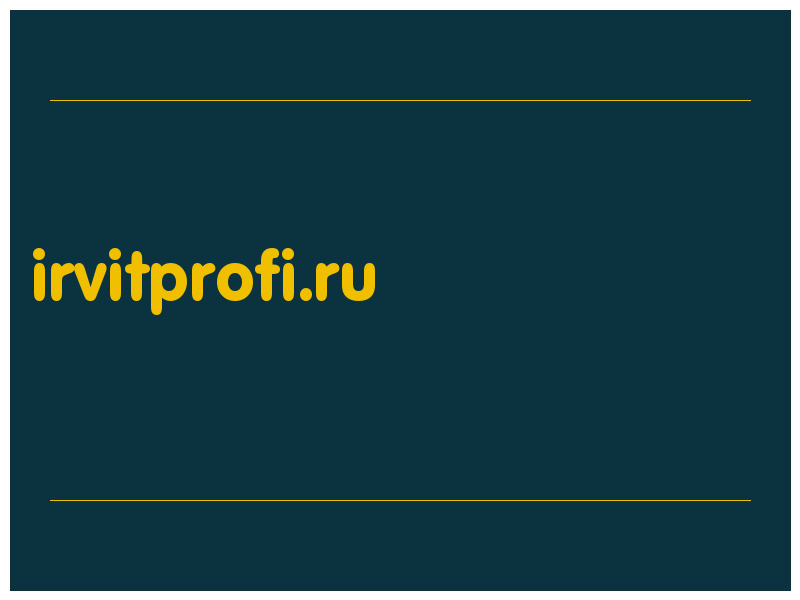 сделать скриншот irvitprofi.ru