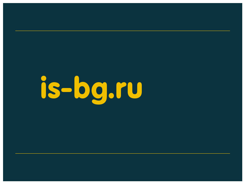сделать скриншот is-bg.ru