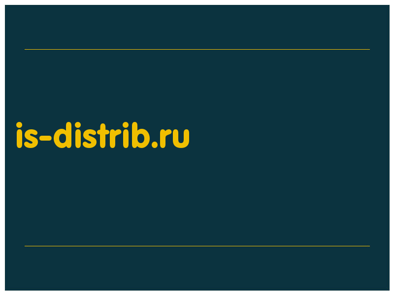 сделать скриншот is-distrib.ru