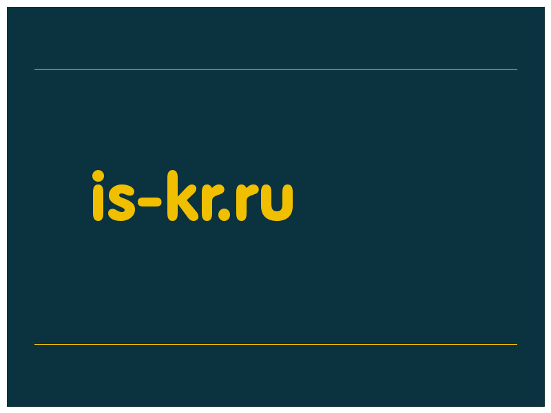 сделать скриншот is-kr.ru
