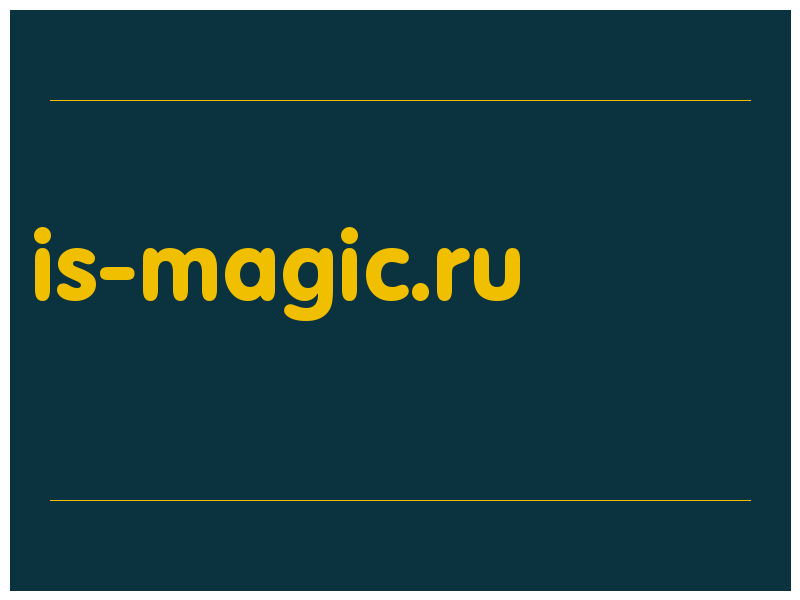 сделать скриншот is-magic.ru