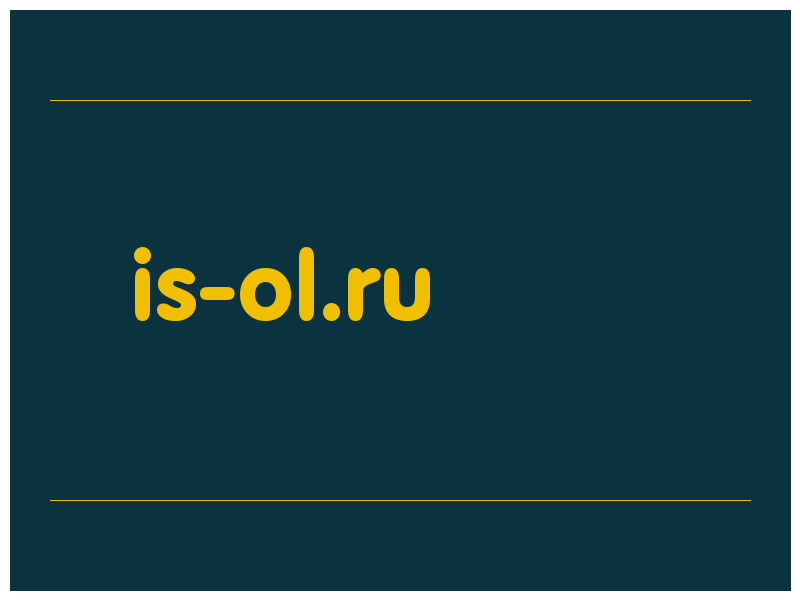 сделать скриншот is-ol.ru