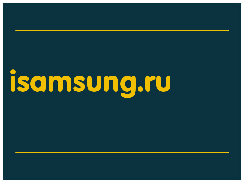 сделать скриншот isamsung.ru