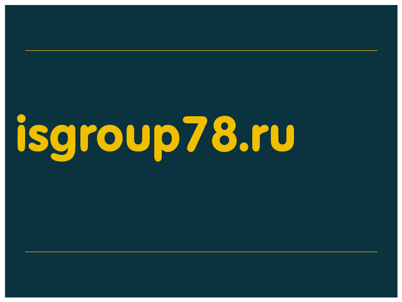 сделать скриншот isgroup78.ru