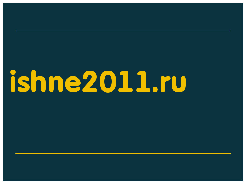 сделать скриншот ishne2011.ru