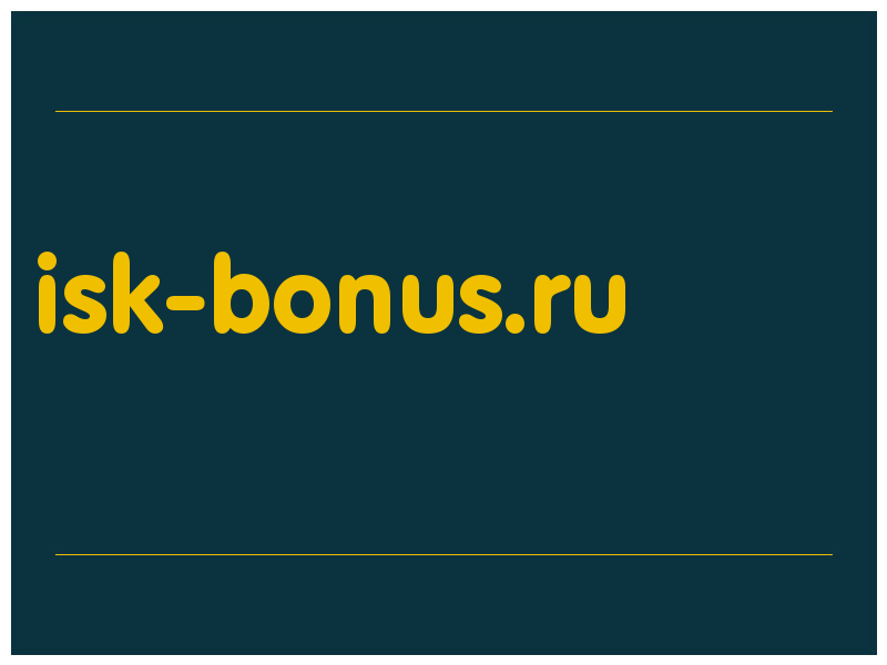 сделать скриншот isk-bonus.ru