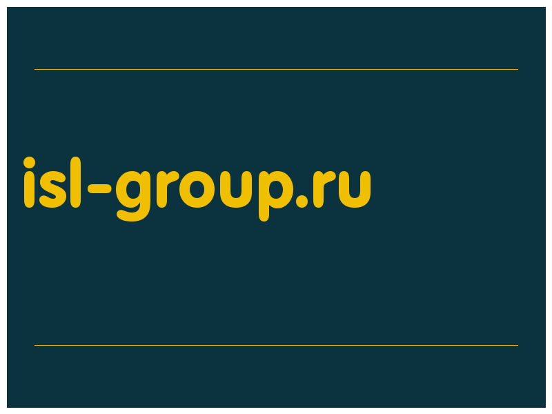 сделать скриншот isl-group.ru