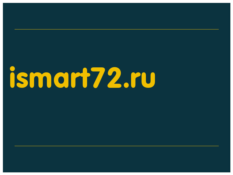 сделать скриншот ismart72.ru