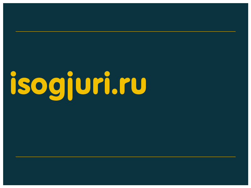 сделать скриншот isogjuri.ru