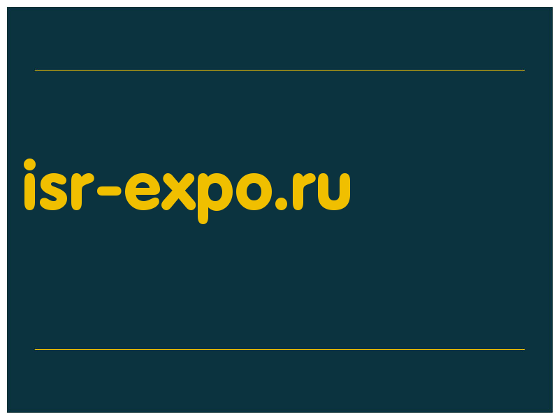 сделать скриншот isr-expo.ru