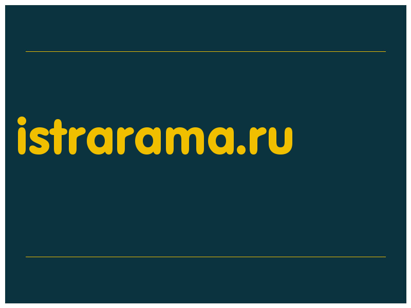 сделать скриншот istrarama.ru