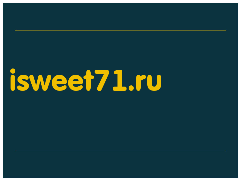 сделать скриншот isweet71.ru