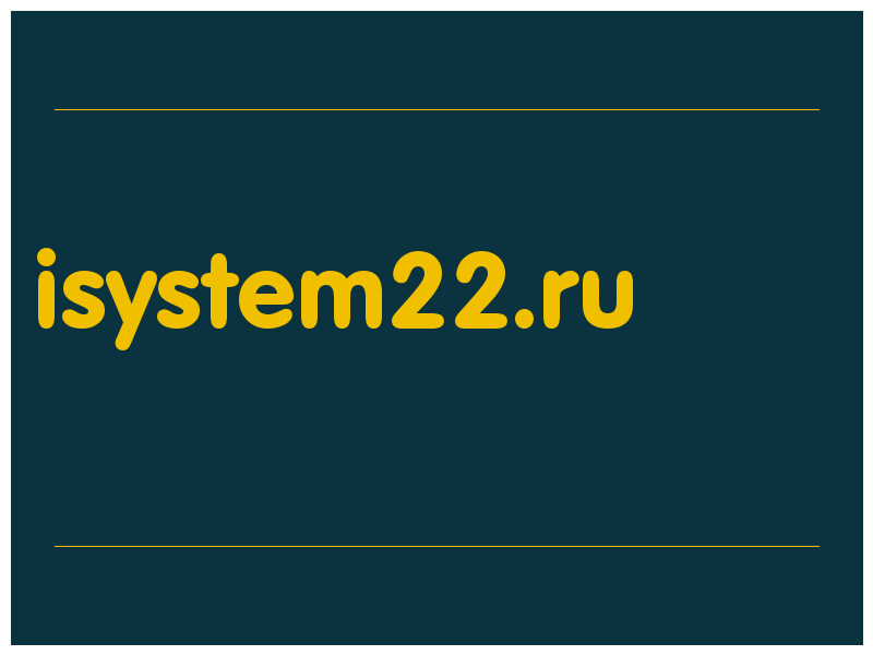 сделать скриншот isystem22.ru