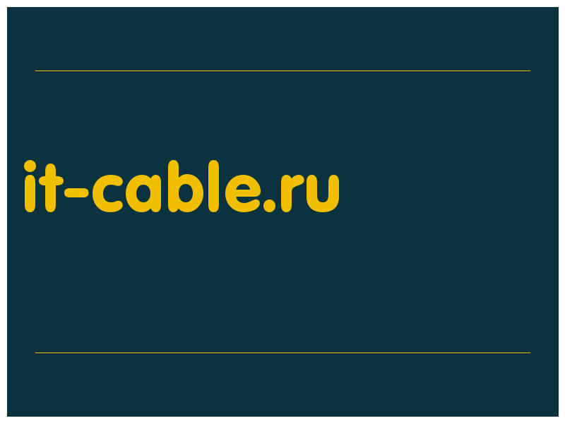 сделать скриншот it-cable.ru