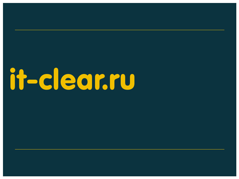 сделать скриншот it-clear.ru