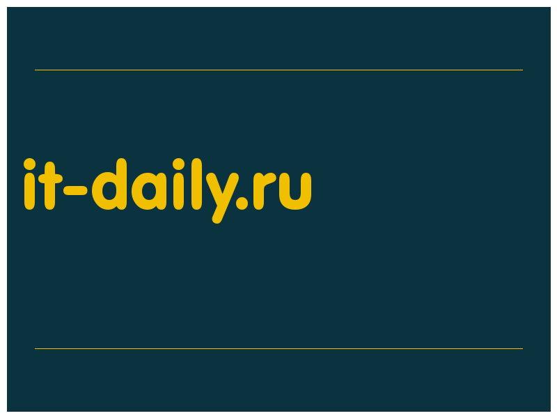 сделать скриншот it-daily.ru