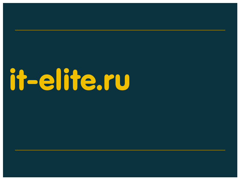 сделать скриншот it-elite.ru