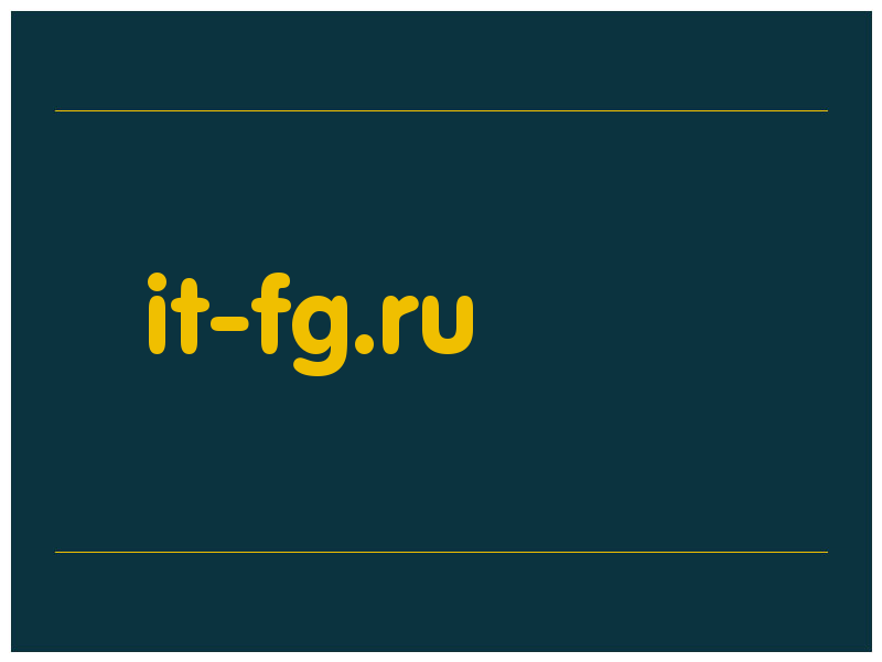 сделать скриншот it-fg.ru