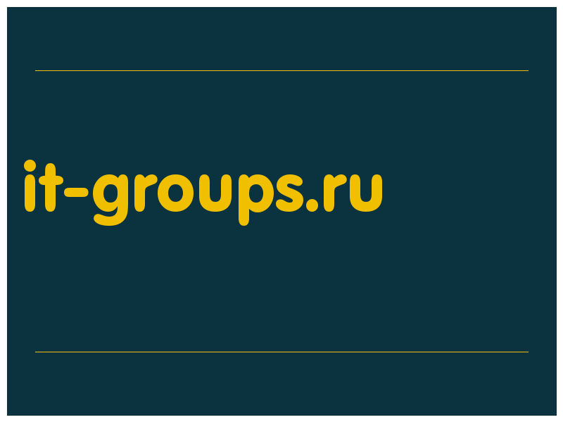 сделать скриншот it-groups.ru
