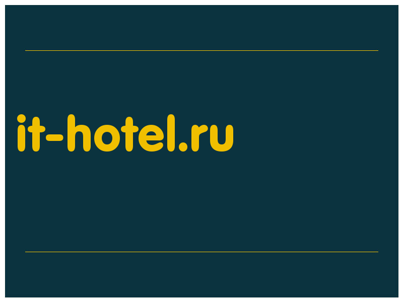 сделать скриншот it-hotel.ru