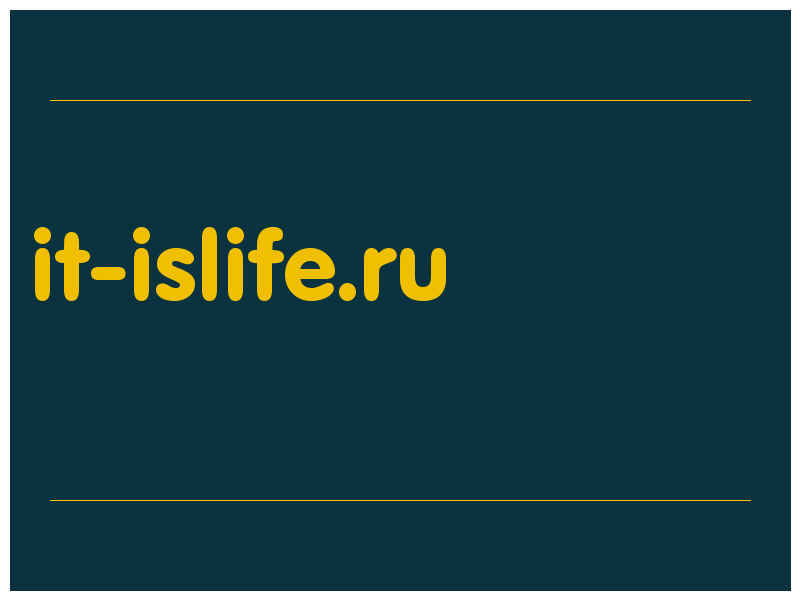 сделать скриншот it-islife.ru
