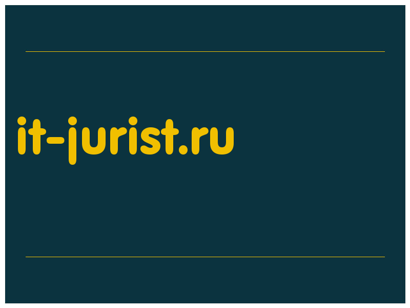 сделать скриншот it-jurist.ru