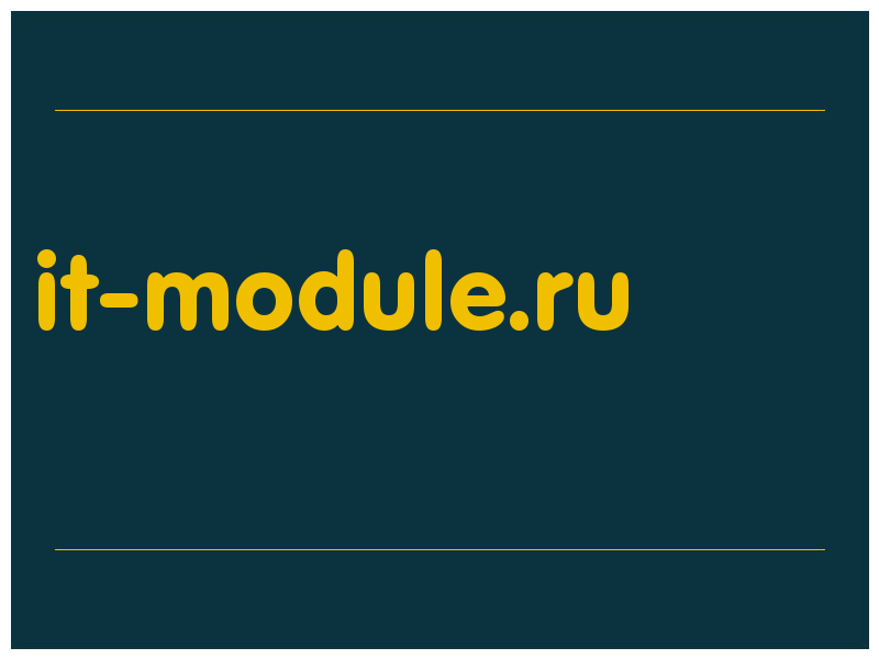 сделать скриншот it-module.ru