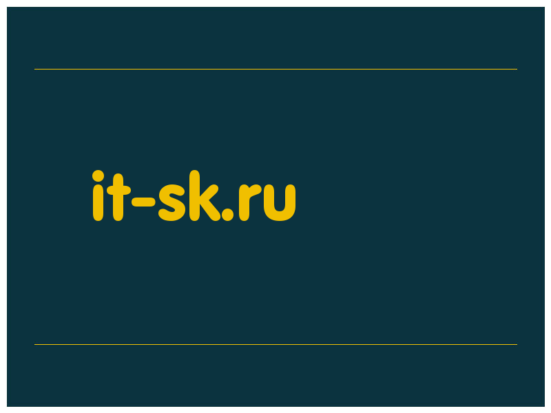 сделать скриншот it-sk.ru
