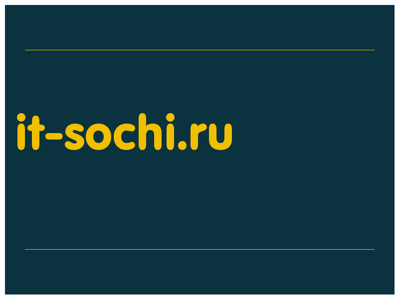 сделать скриншот it-sochi.ru