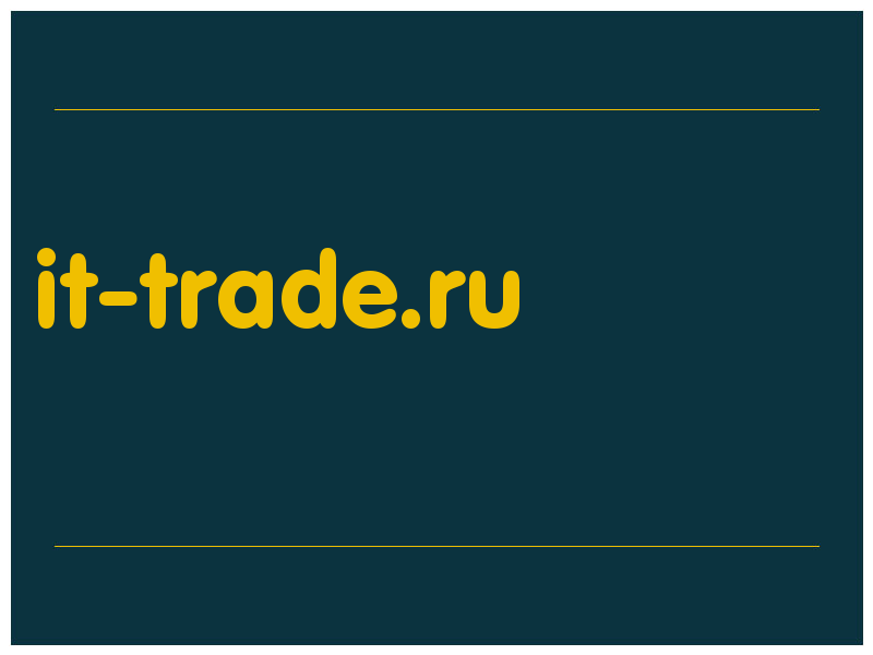 сделать скриншот it-trade.ru