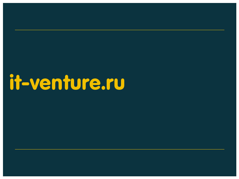 сделать скриншот it-venture.ru