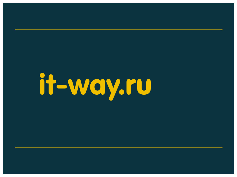 сделать скриншот it-way.ru
