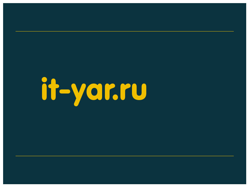 сделать скриншот it-yar.ru